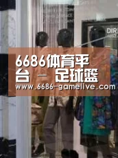 店面展示四(图1)
